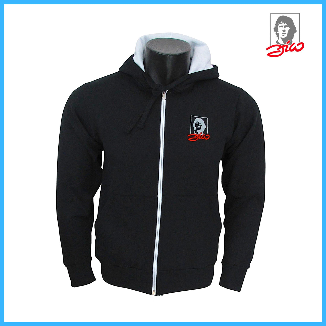 Loja do ZICO felpa UOMO art. ZICO HOODIE UDINE colore nero bianco dodo.club