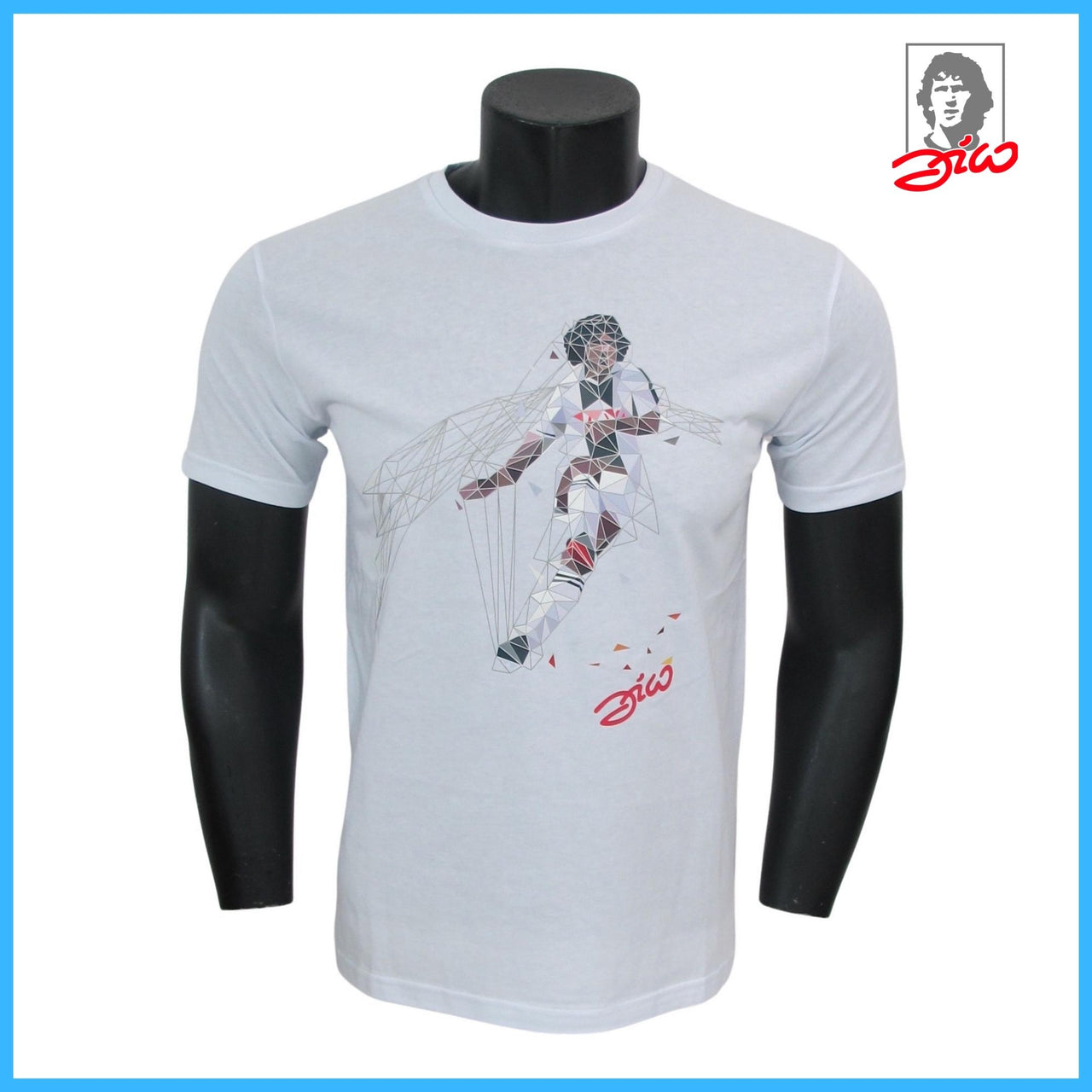 ZICO - t-shirt ADULTO art. "ZICO 3D" colore bianco, in cotone